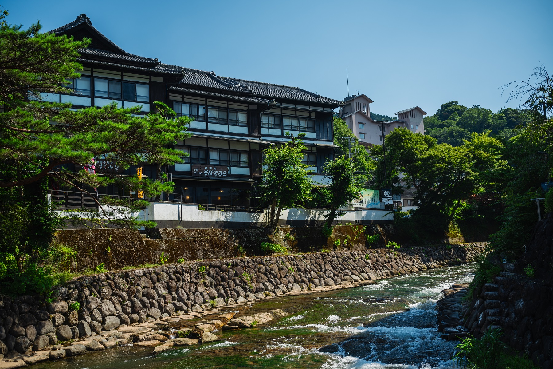 伊豆半島: 大室山 & 城崎海岸 & 伊豆全景公園 & 小室山 & 來宮神社 & 富士山絕景攝影地2日遊 (入住伊豆溫泉飯店)