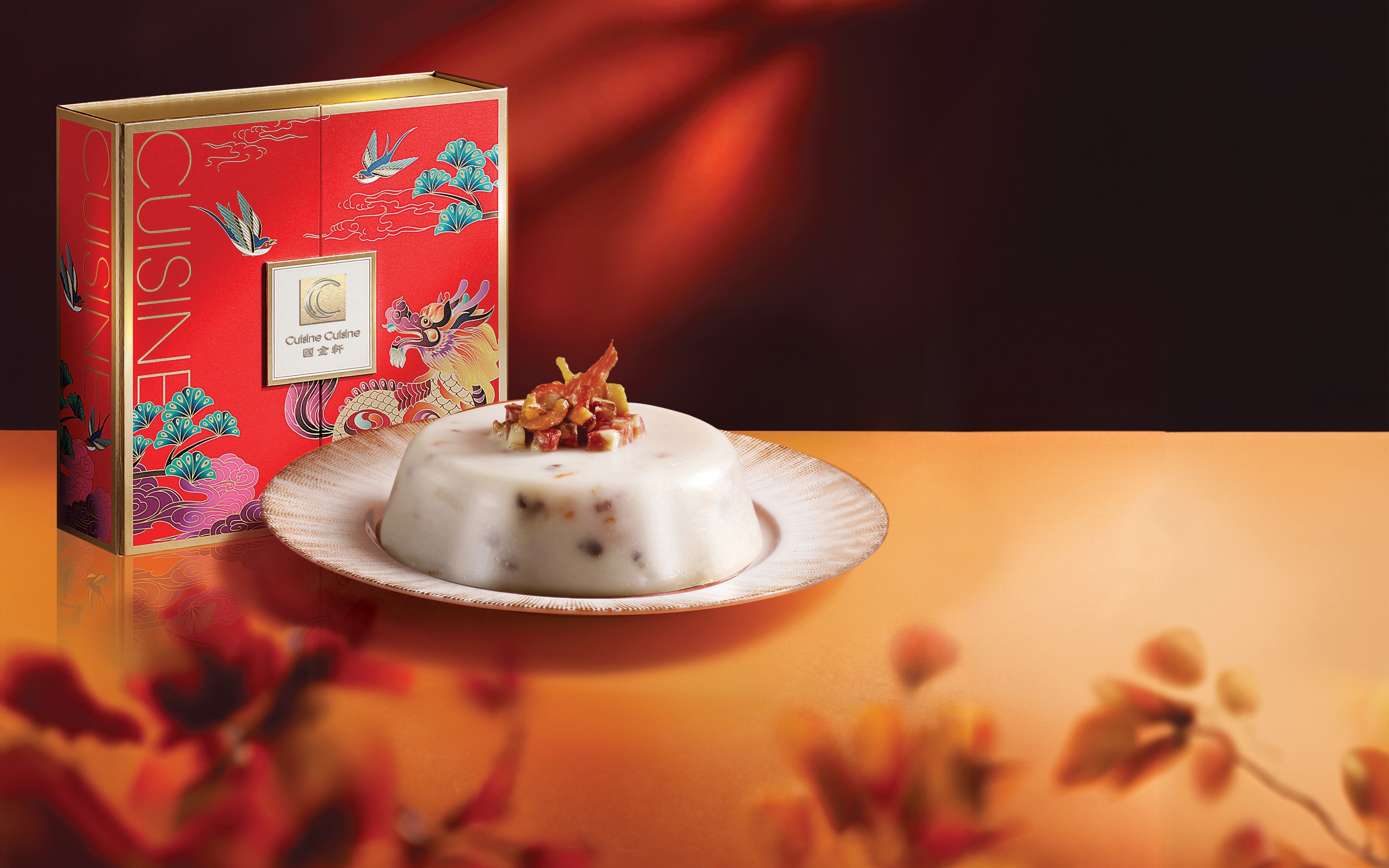 Cuisine Cuisine | CNY Pudding | 5/2-14/2 pick up at Tsim Sha Tsui, Central | 2026 CNY Pudding Offer