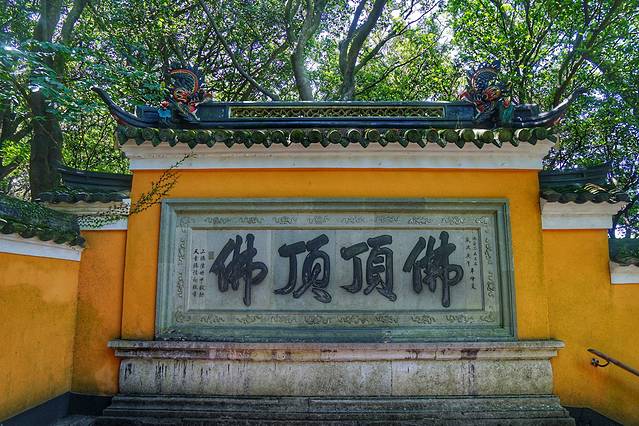 杭州周邊城市包車（上海 / 蘇州 / 普陀山）