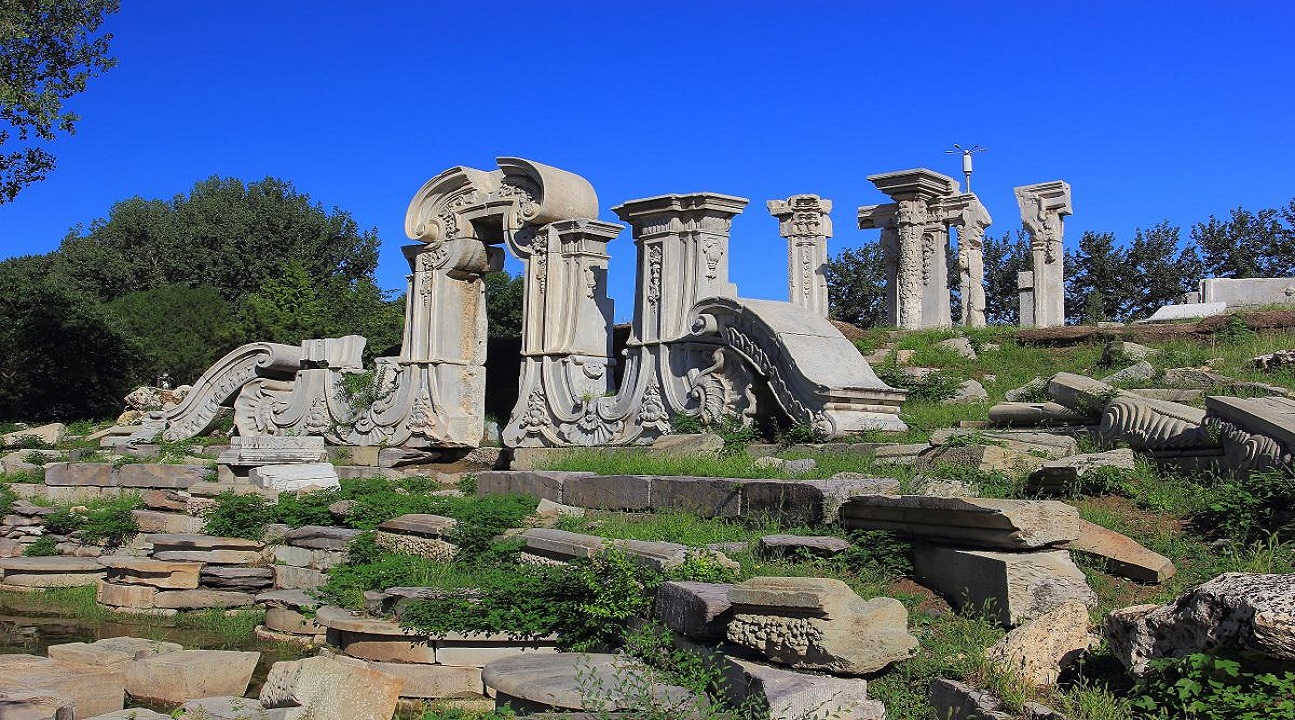 Old Summer Palace Old Summer Palace