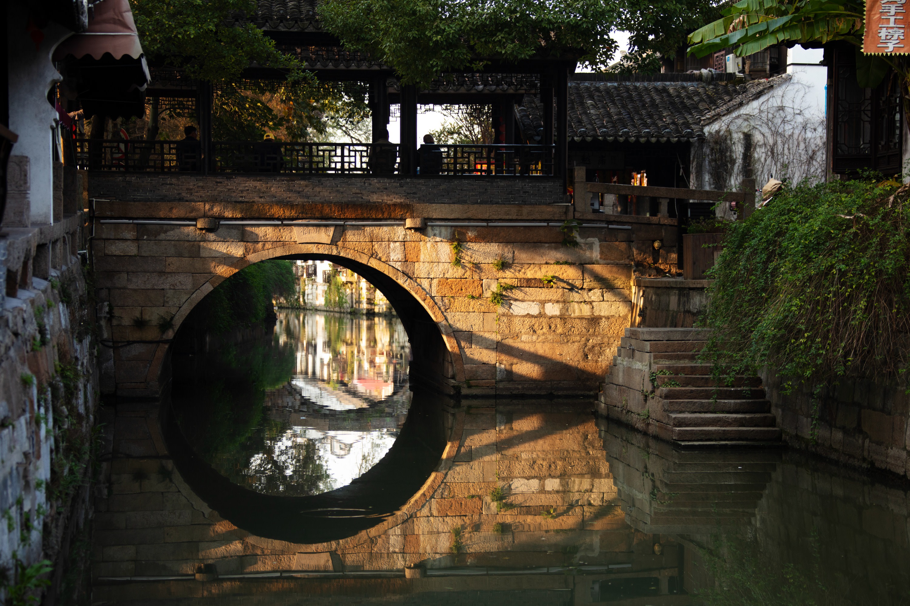 Shanghai to Fengjing Ancient Town Private Day Tour