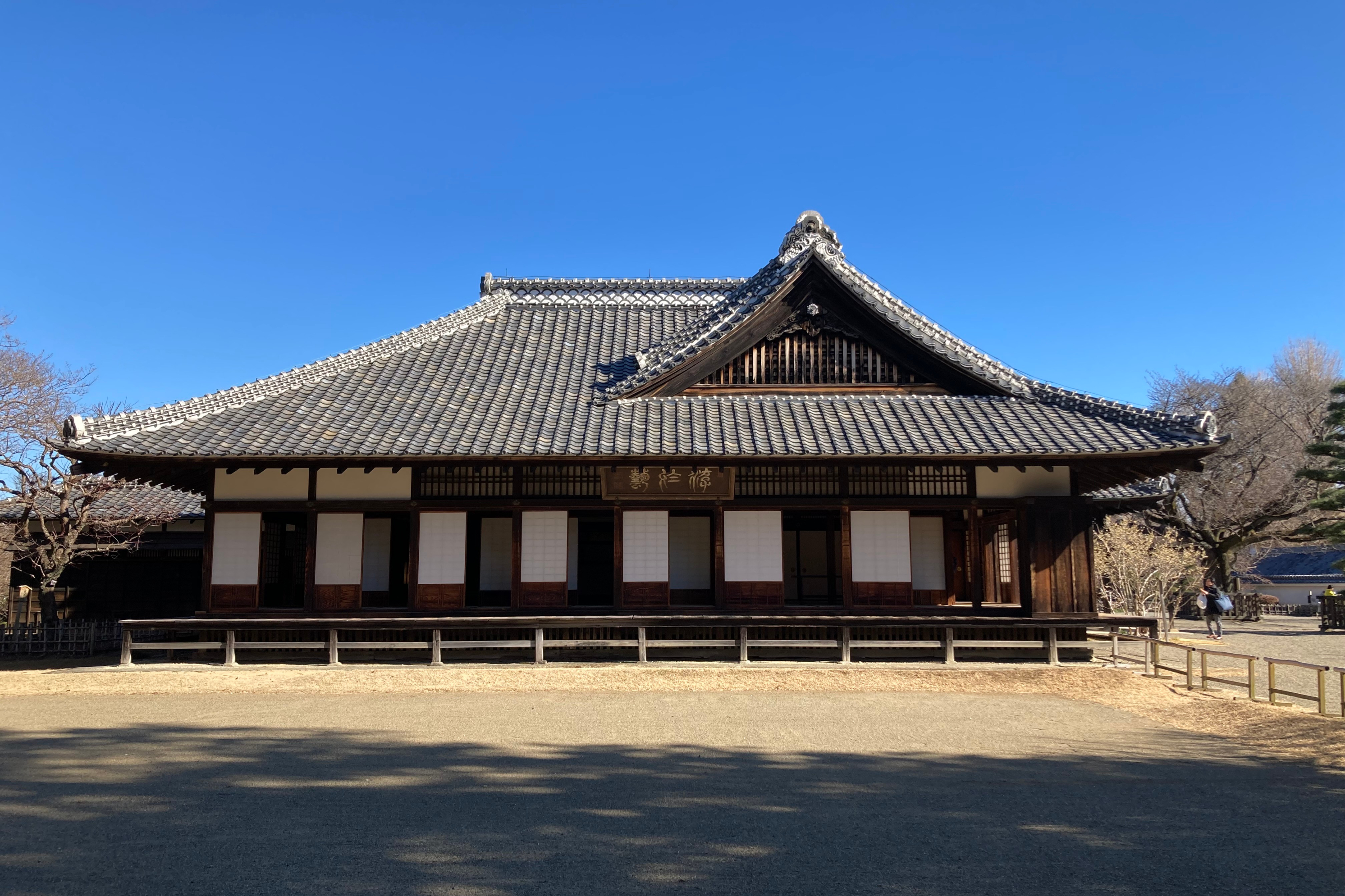 茨城縣立陶瓷美術館門票