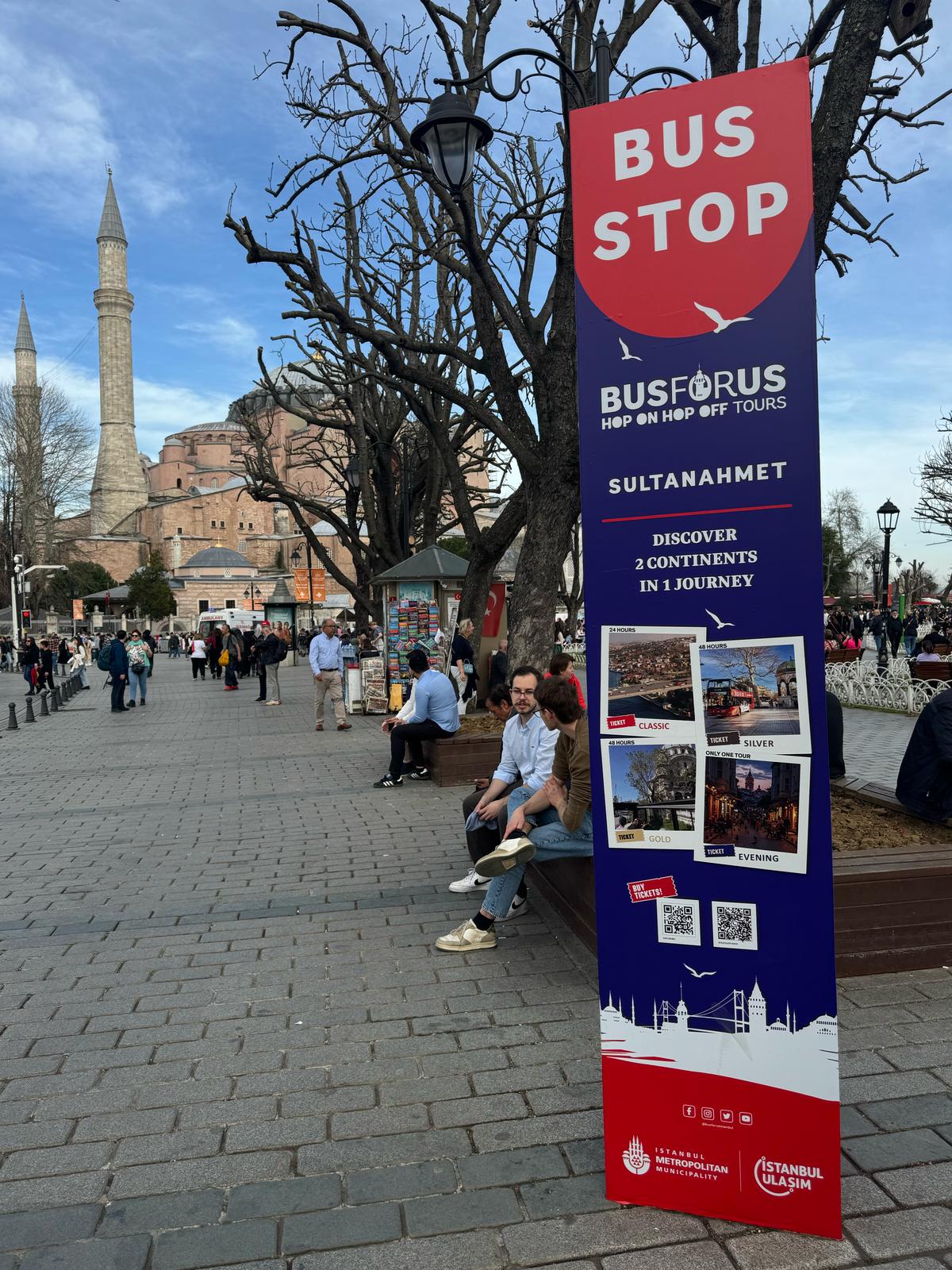 WhatsApp Image 2024-03-19 at 11.43.09 AM