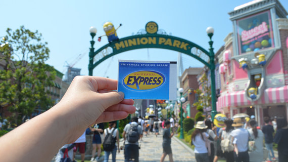 Everything You Need To Know About The Universal Studios Japan Express ...