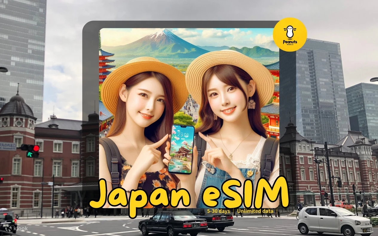 Japan eSIM | by E-mail | limited offer