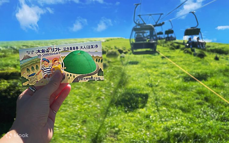 Izu Omuroyama / Cactus Park & Jogasaki Coast & Kadowaki Suspension