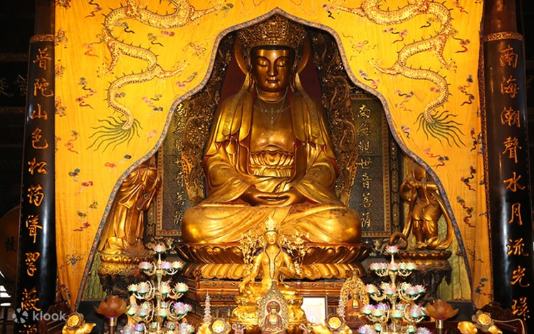 上海出發浙江普陀山2日遊（海天佛國普陀山+中國佛教名山+沉浸