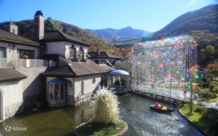 箱根ガラスの森美術館 | Klook