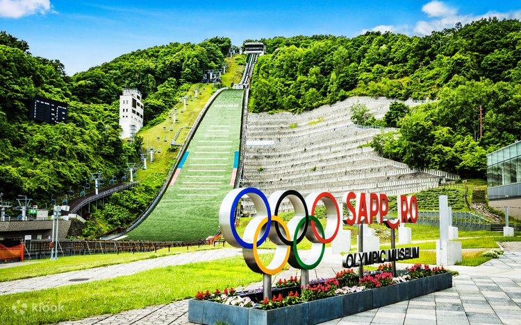 Sapporo Okurayama Observatory Lift Ticket - Klook