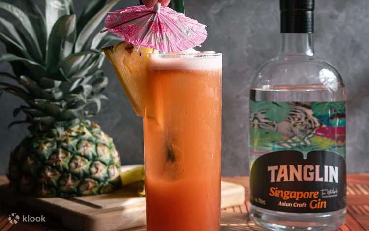 タンリン・ジン・オン・デンプシー・ヒル (Tanglin Gin on Dempsey