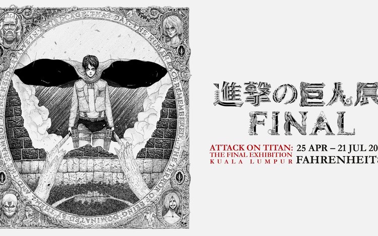 クアラルンプールの「進撃の巨人：The Final」展チケット - Klook