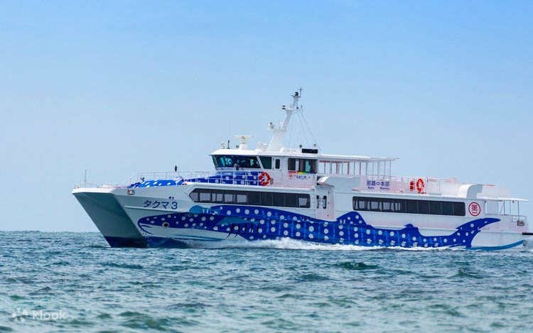 FAB 蒼海の大覇船 NF 3枚セット FAB 蒼海の大覇船 NF 3枚セット FAB 蒼海の大覇船 NF 3枚セット