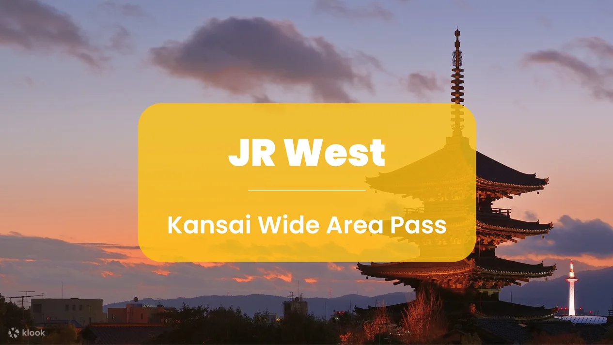 ち*し様 サボ(急行草津長野原～上野/篭原～上野) 長野原町と草津温泉 別世界になっている場合がございます – 【公式