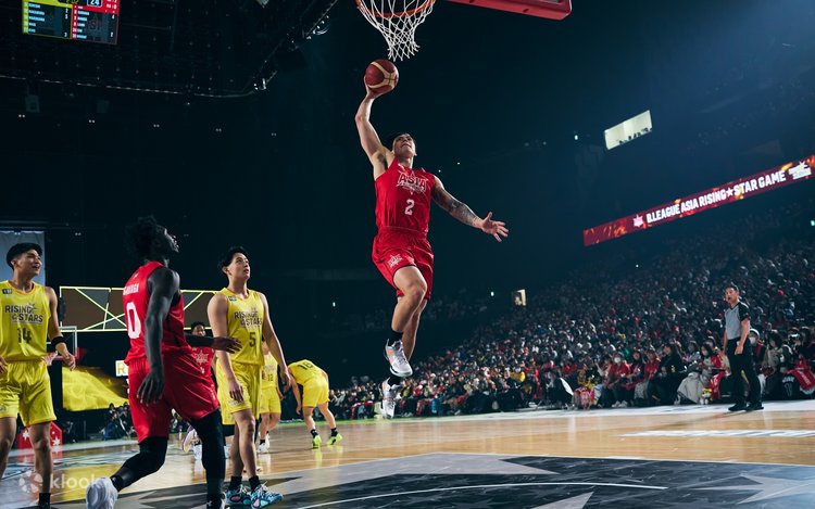 Resona Group B.LEAGUE ALL-STAR GAME WEEKEND 2026 IN NAGASAKI - Klook