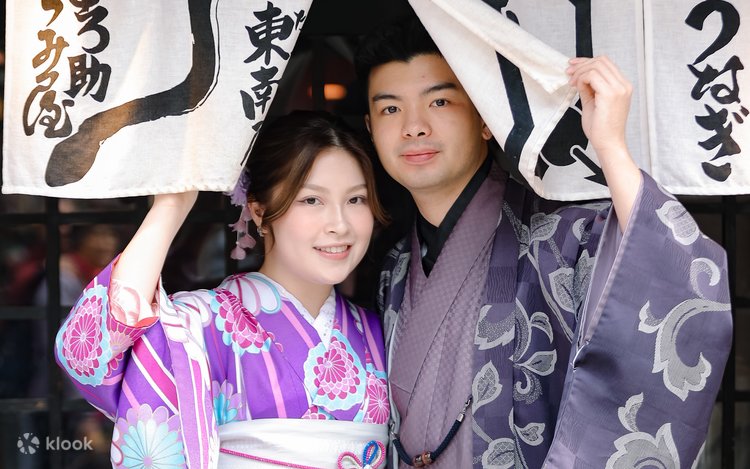 Kimono Rental with Hair Set (Provided by Tokyo/Asakusa Aiwafuku