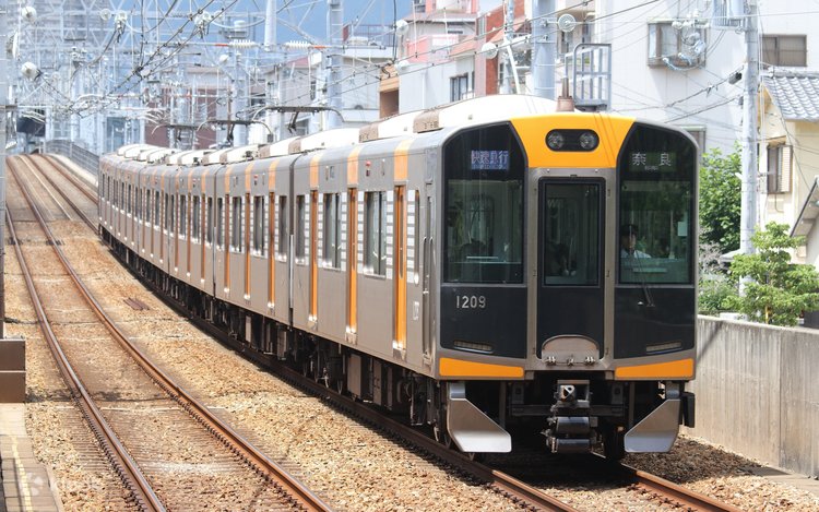 阪神電車1日乗車券 六甲山セット - Klook