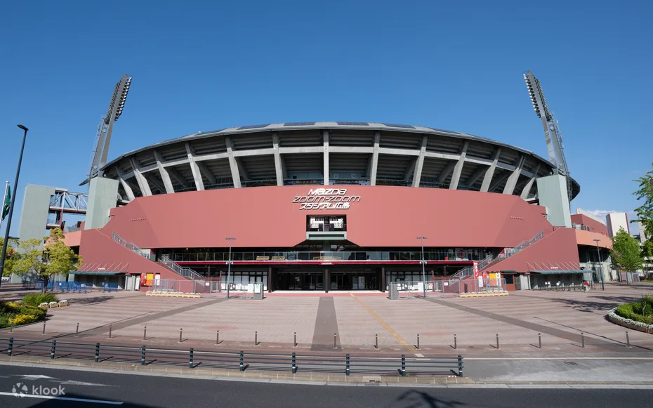 Hiroshima Toyo Carp Baseball Game