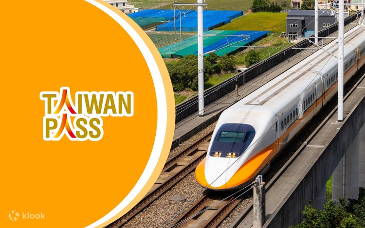 [Taiwan PASS] High Speed Rail + MRT + Taiwan Tourist Shuttle - Klook ...