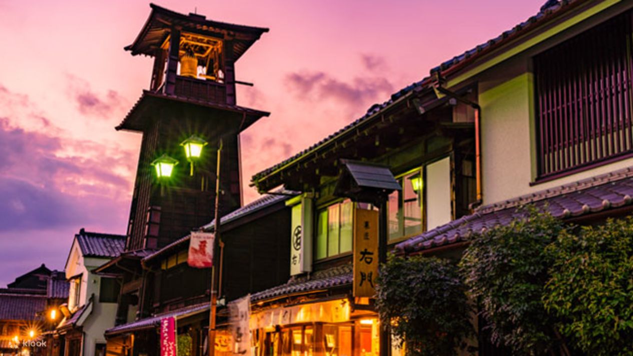 Kadokawa Musashino Museum & Kawagoe