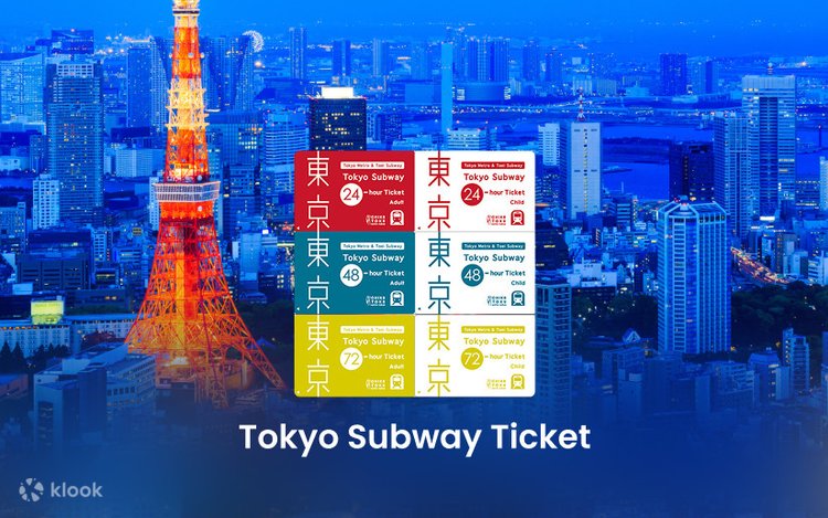 Tokyo Subway ticket 72hours (大人)8枚 Tokyo Subway Ticket - Klook