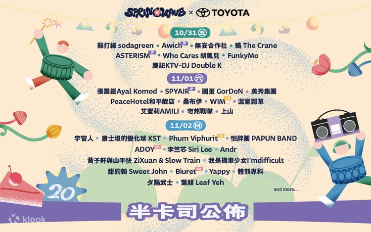 Heart Touching Love Failure Songs Dj Love Sad Songs Tamil Status