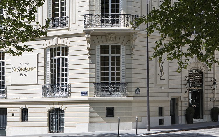 フランス、パリのイヴ・サンローラン美術館ガイド付きツアー | Klook