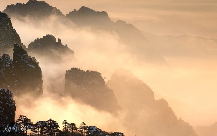 金陵 黃山全景圖 金陵 黃山全景圖