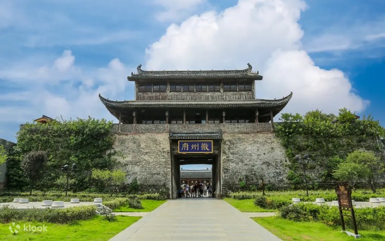 Phố cổ Huy Châu - Klook