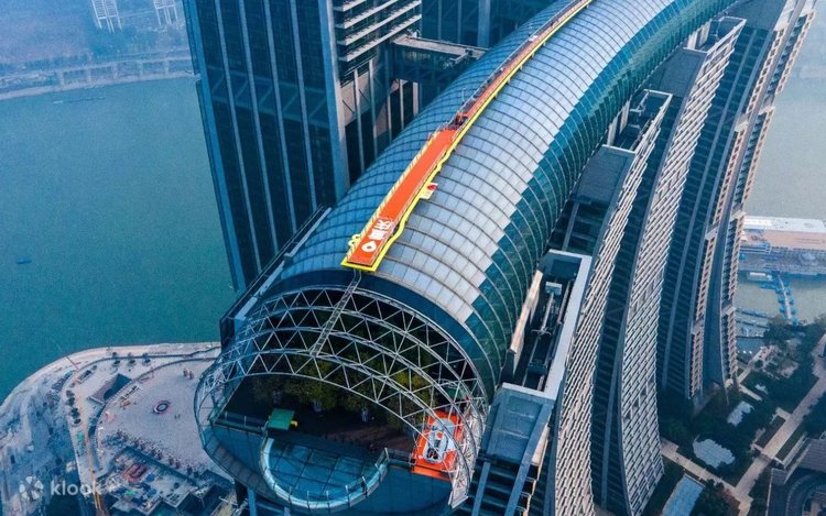 Chongqing Raffles City Exploration Deck Cloud Garden Tickets