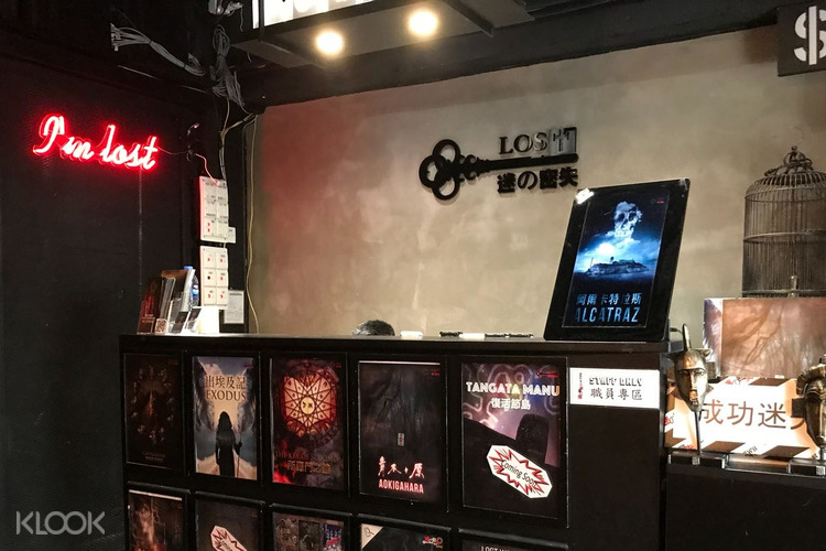 Lost Hong Kong Escape Room At Causeway Bay Klook Us