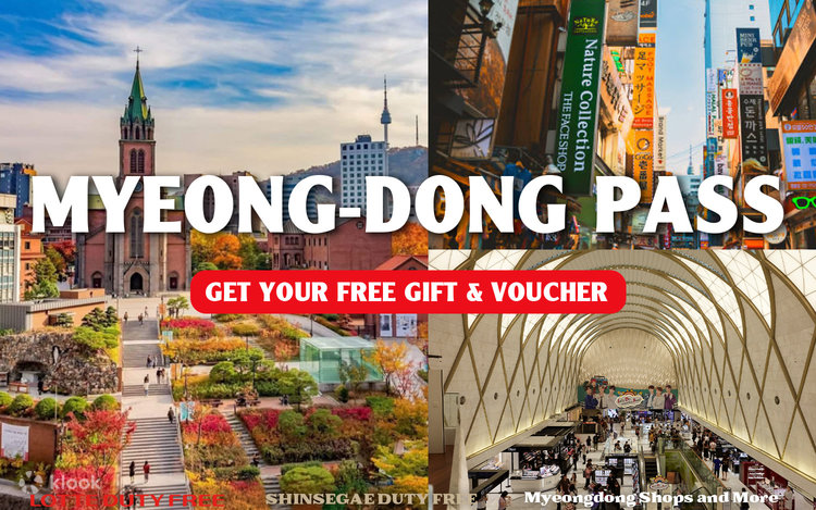 Lotte Duty Free Special Gift & VIP Coupon with Shopping Guide - Klook
