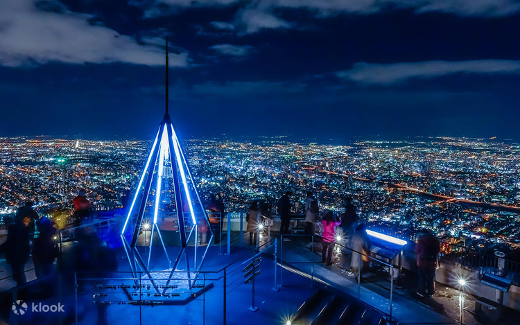 Sapporo Mt. Moiwa & Asahiyama Memorial Park Night View Trip