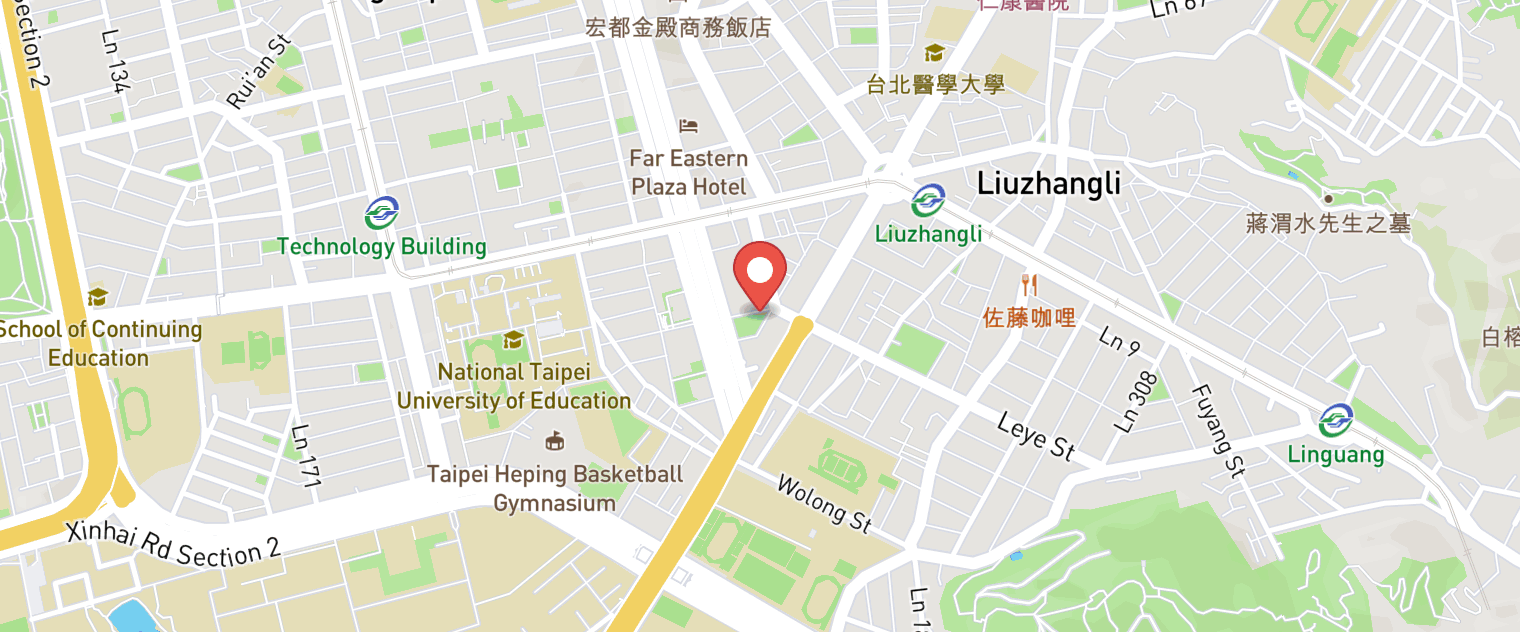 Meat Boss Hot Pot Free Plate of Shrimps Voucher in Taipei, Taiwan