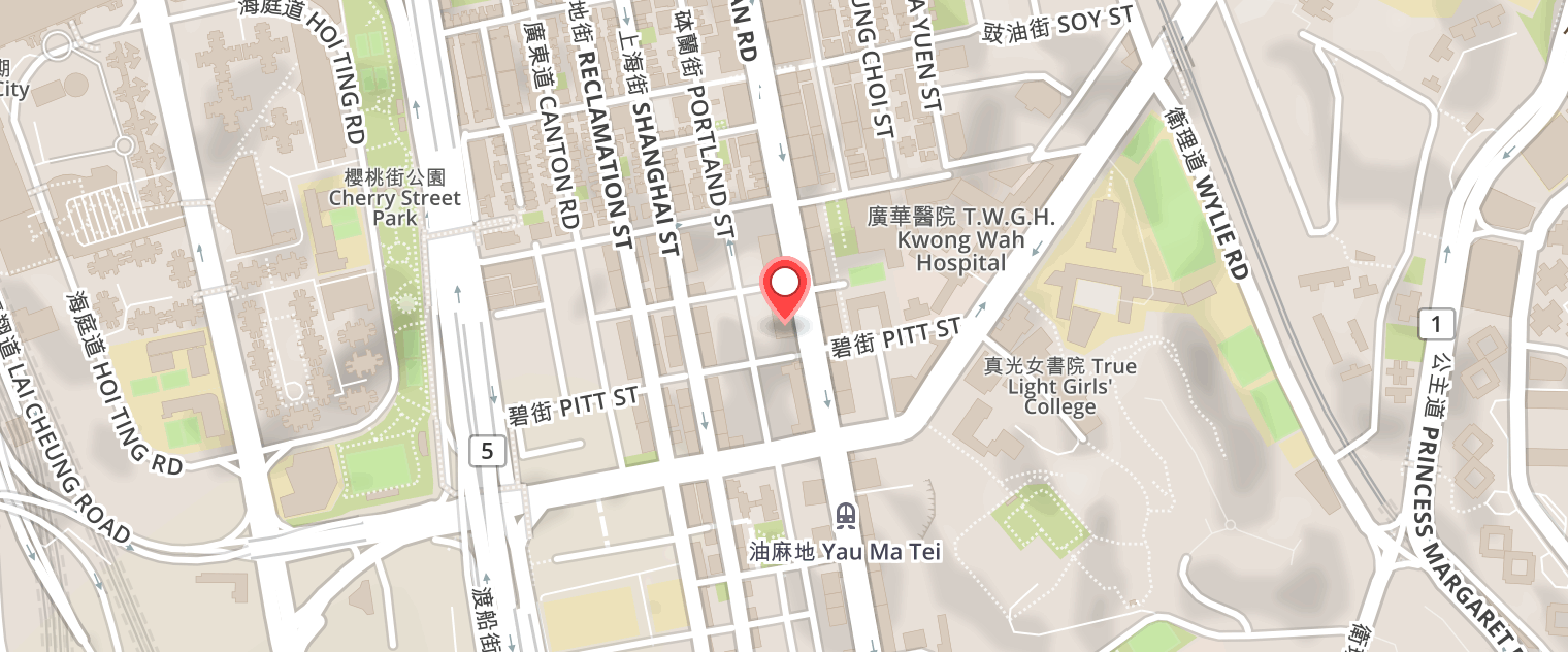 Haidilao Hot Pot Reservation Service in Yau Ma Tei, Hong Kong