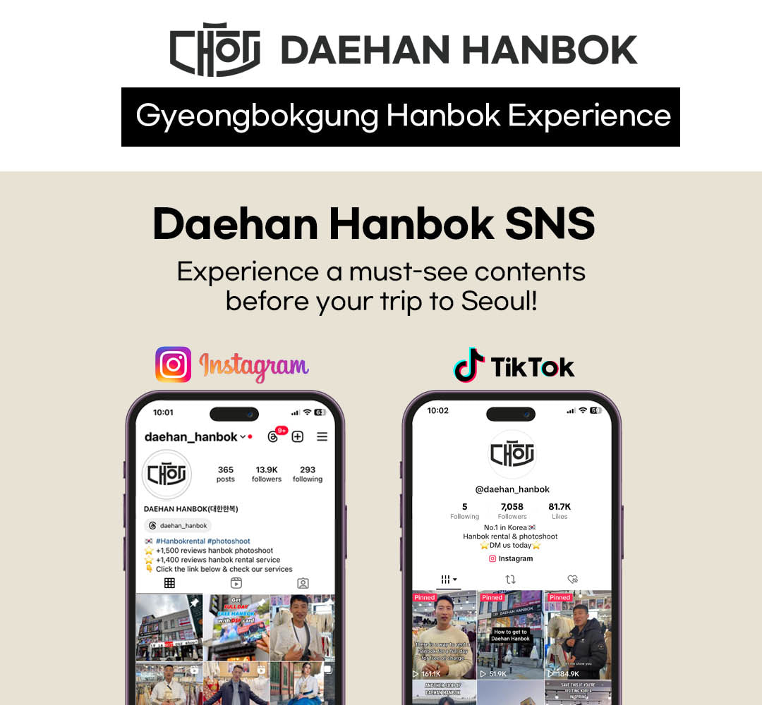 [Daehan Hanbok] Gyeongbokgung Hanbok Rental & Photoshoot Experience