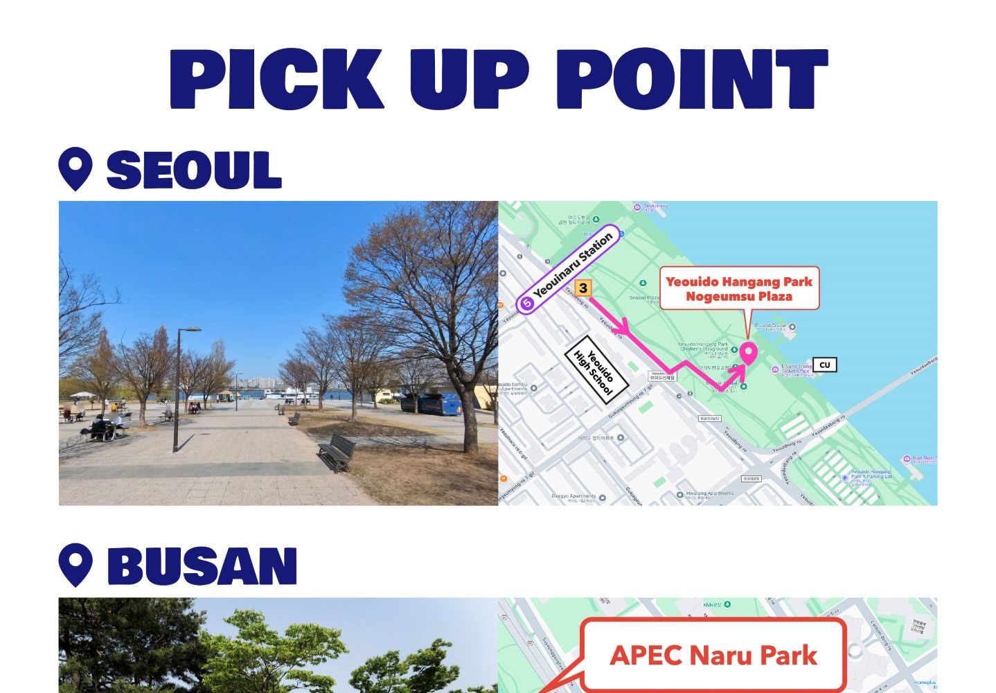 2025 Night Walk Challenge: Seoul Han River 14K & Busan Coastline 16K