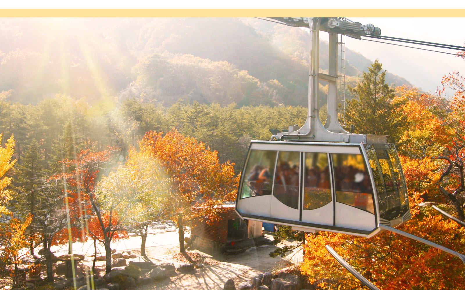 雪嶽山纜車之旅 – 輕鬆登上權金城,將令人讚嘆的壯麗全景盡收眼底 雪嶽山纜車之旅 – 輕鬆登上權金城,將令人讚嘆的壯麗全景盡收眼底