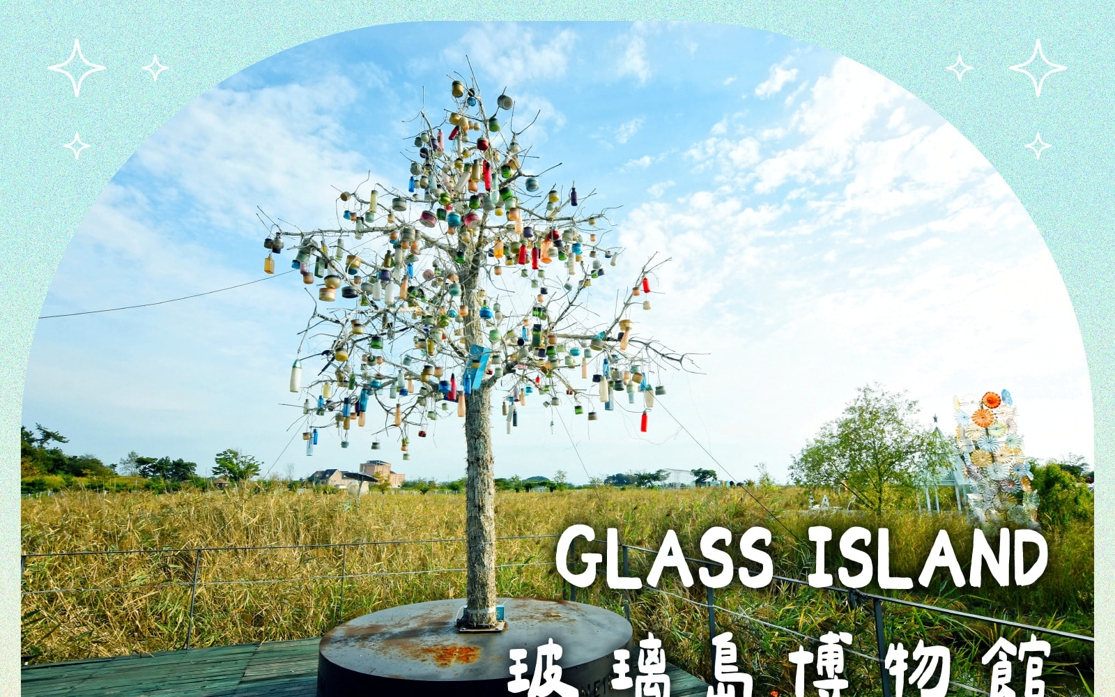 仁川餵海鷗／海邊鐵道自行車／Inspire／月尾島列車