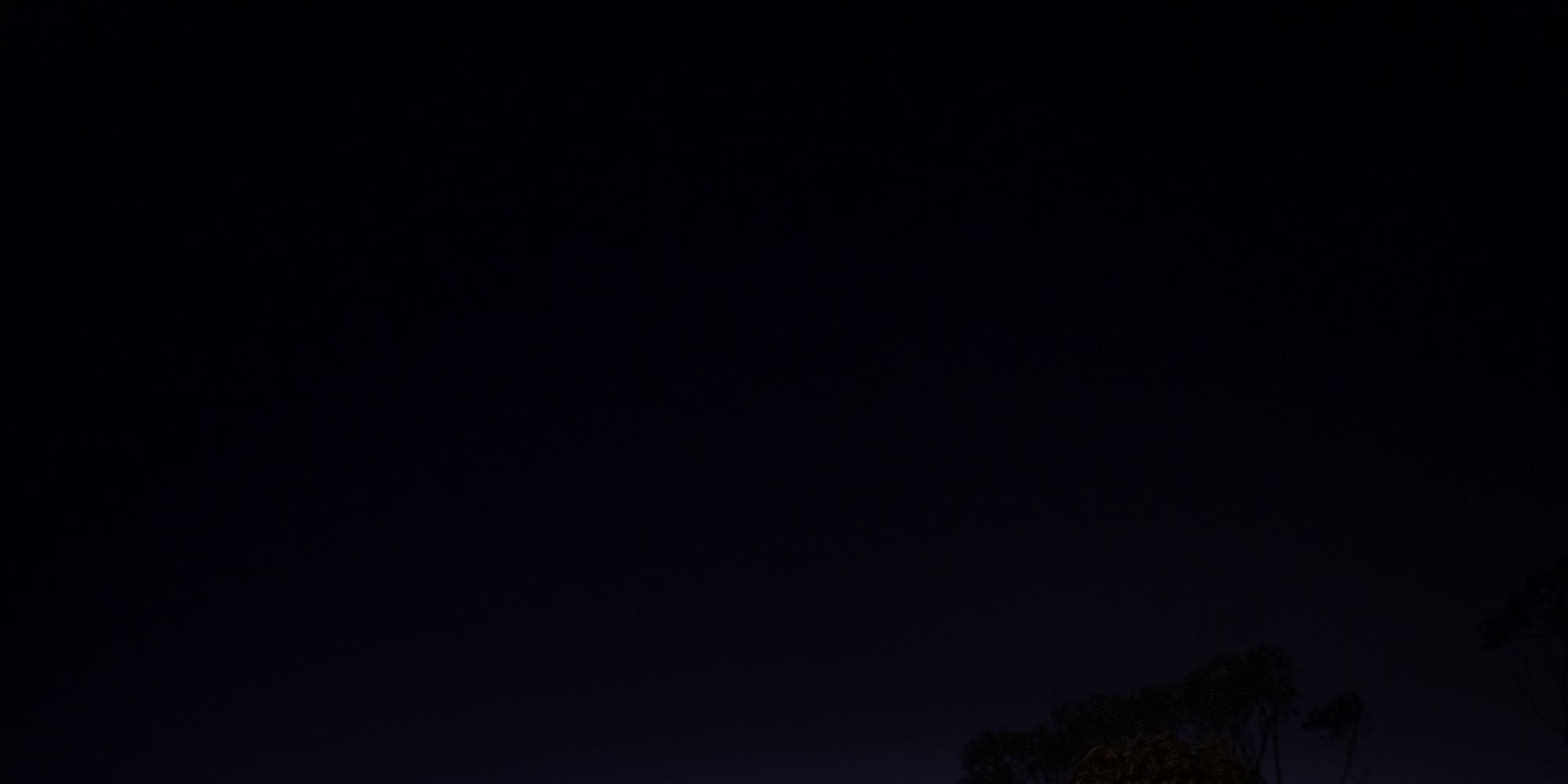 藍山觀星體驗