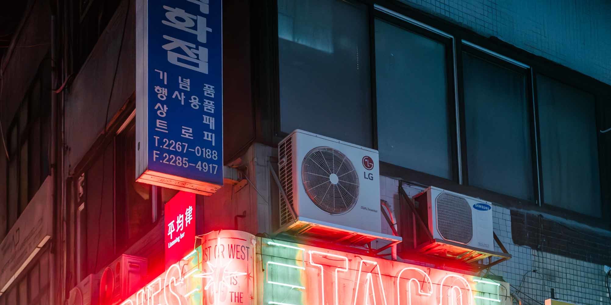 首爾夜景及文化遺產攝影之旅