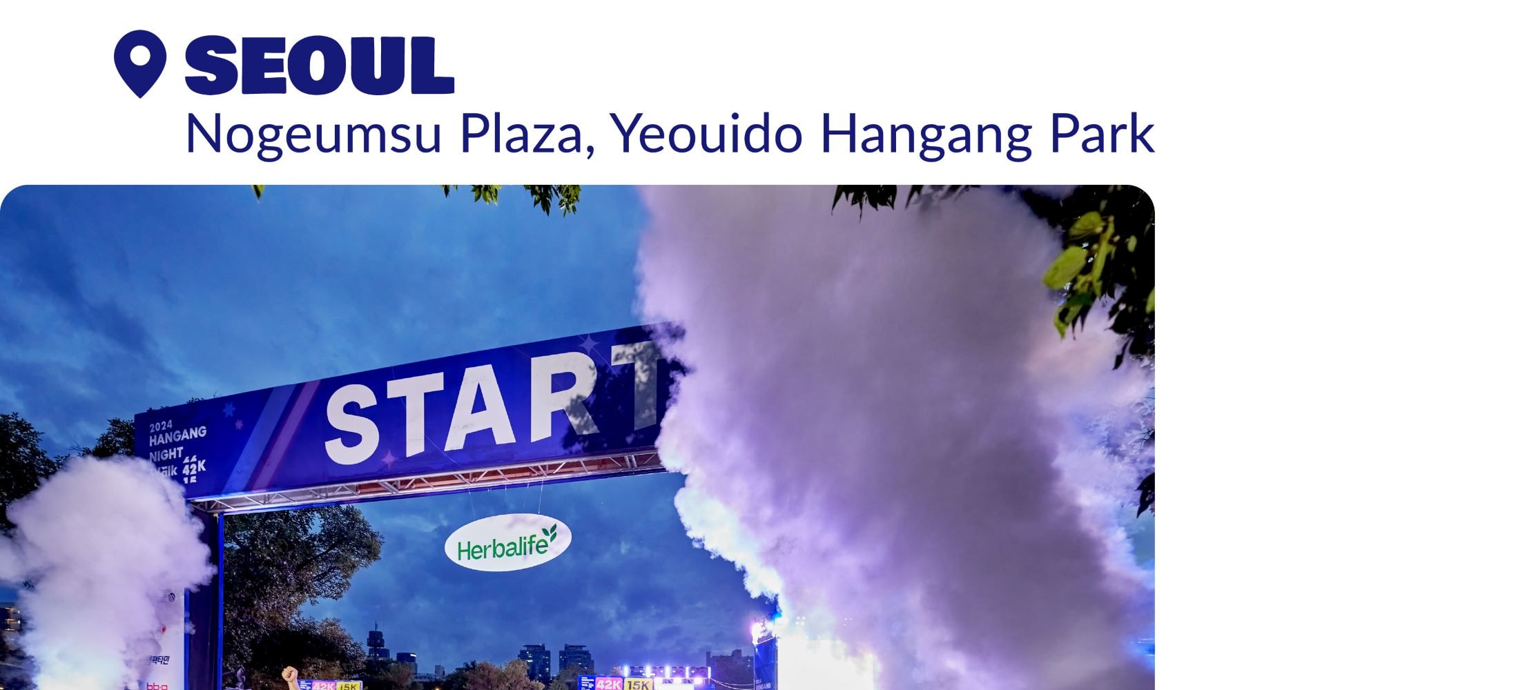 2025 Spring Walk Seoul 12K | Han River Walking Challenge