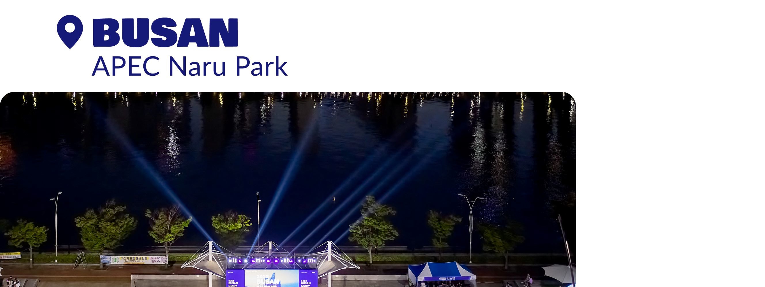 2025 Spring Walk Seoul 12K | Han River Walking Challenge