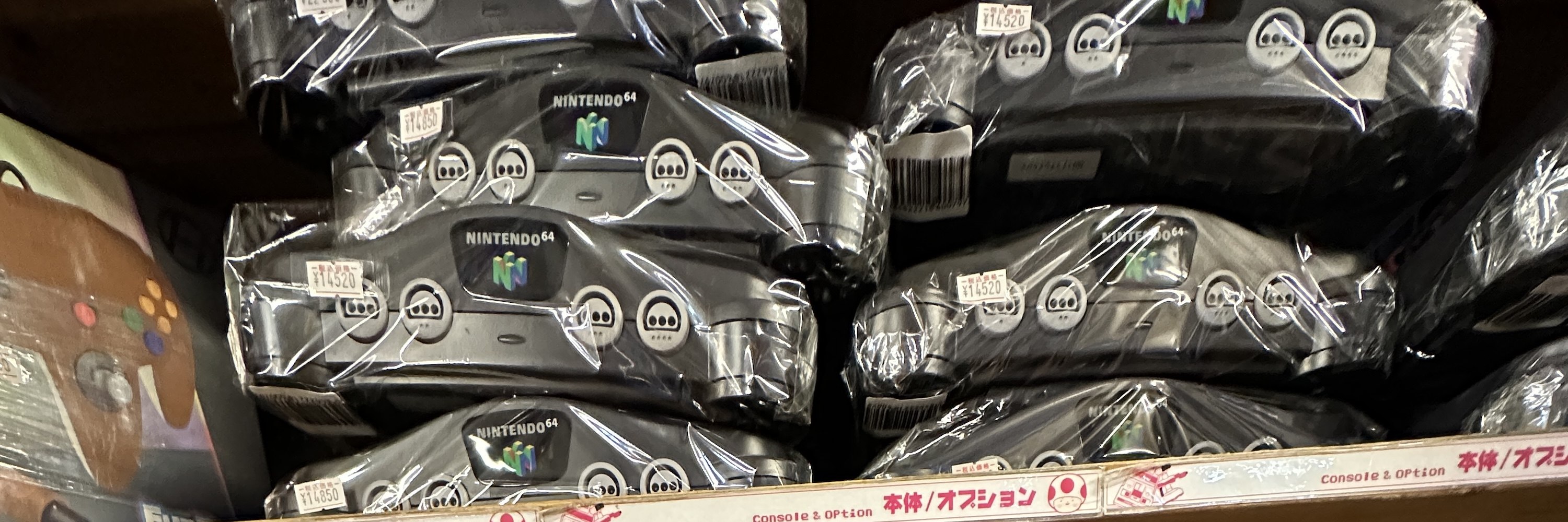 Private Akihabara Retro Tokyo Anime Game Maid Cafe Tour w/ pickup
