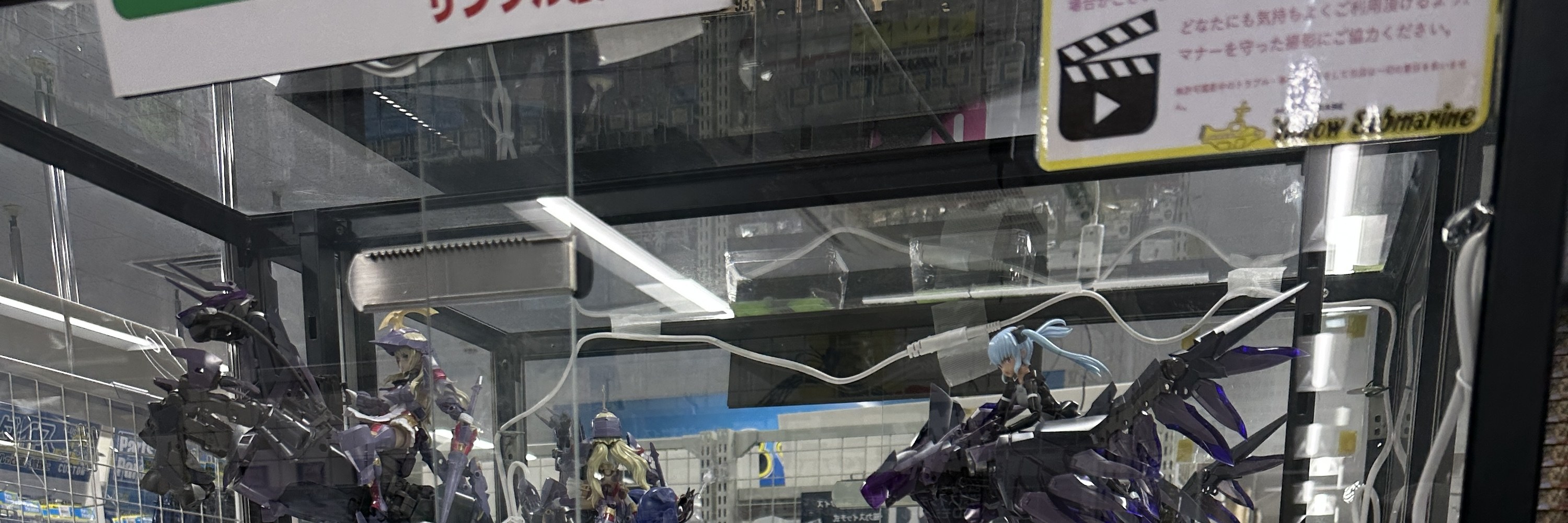 Private Akihabara Retro Tokyo Anime Game Maid Cafe Tour w/ pickup