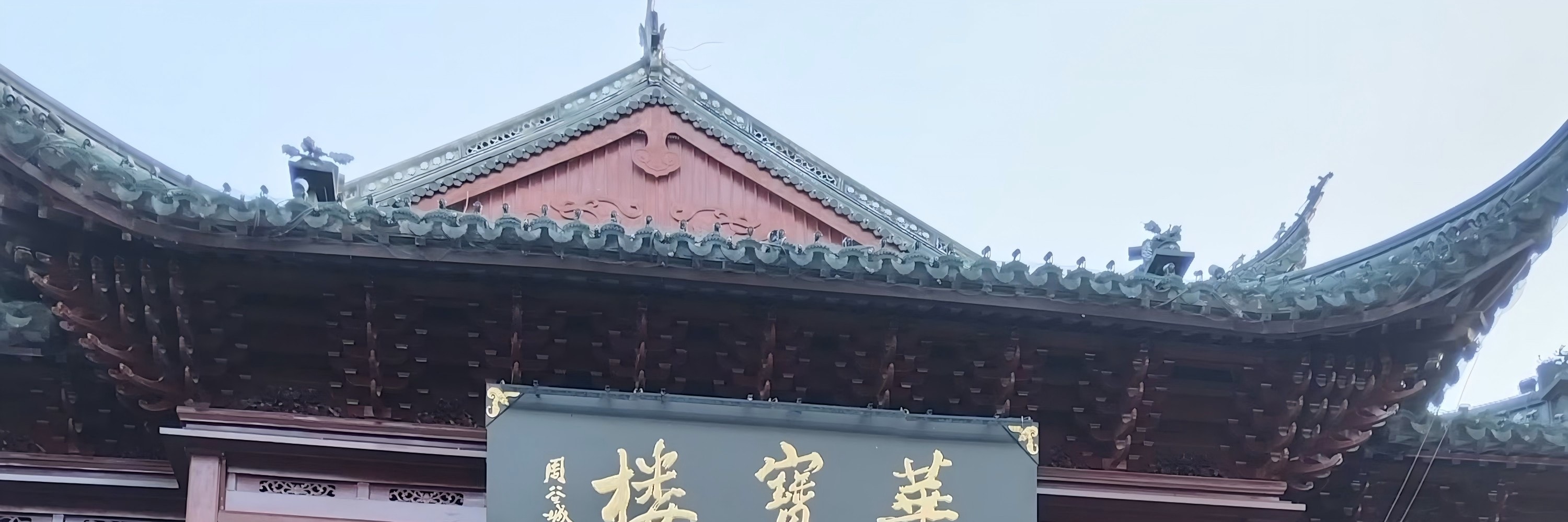 上海經典一日遊（豫園+老街+外灘輪渡+東方明珠+南京路步行街+上海小籠包+中國茶）