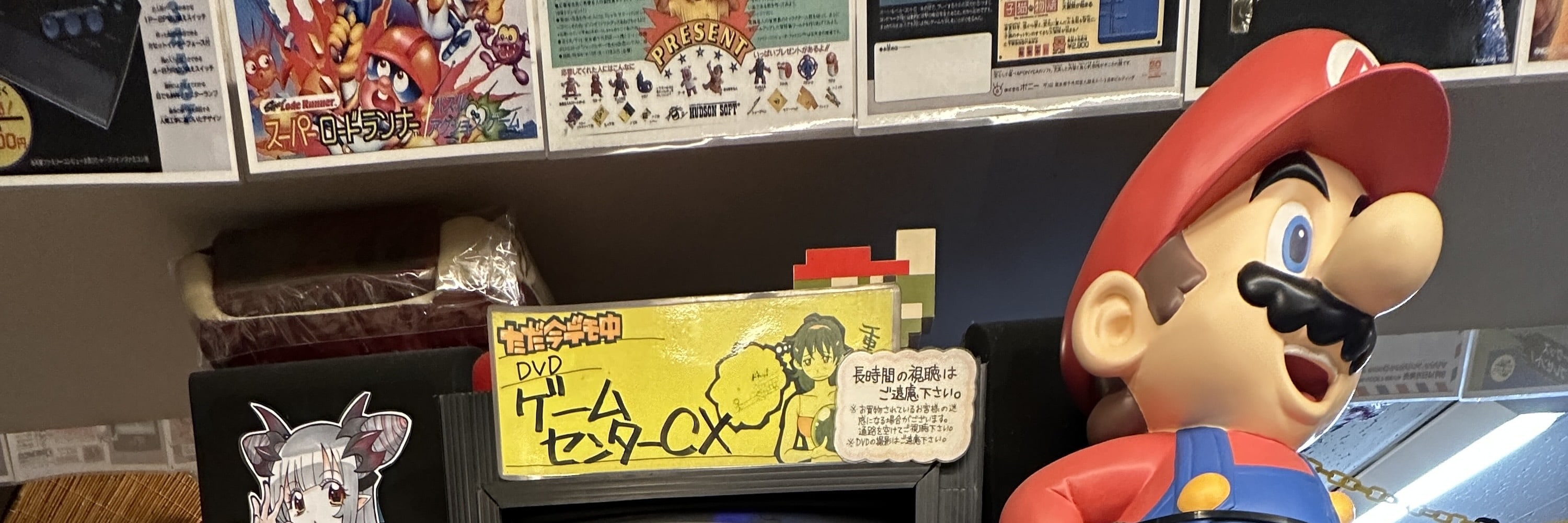 Private Akihabara Retro Tokyo Anime Game Maid Cafe Tour w/ pickup