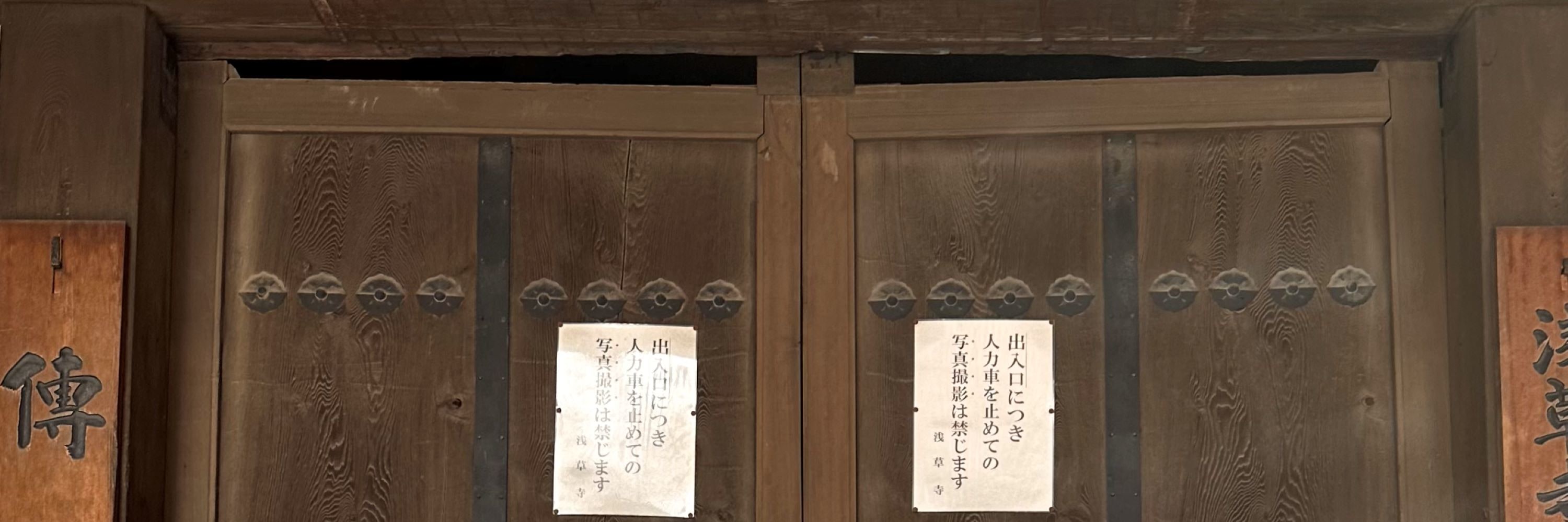 東京和服租賃（Kimono Rental Wargo東京淺草店提供）