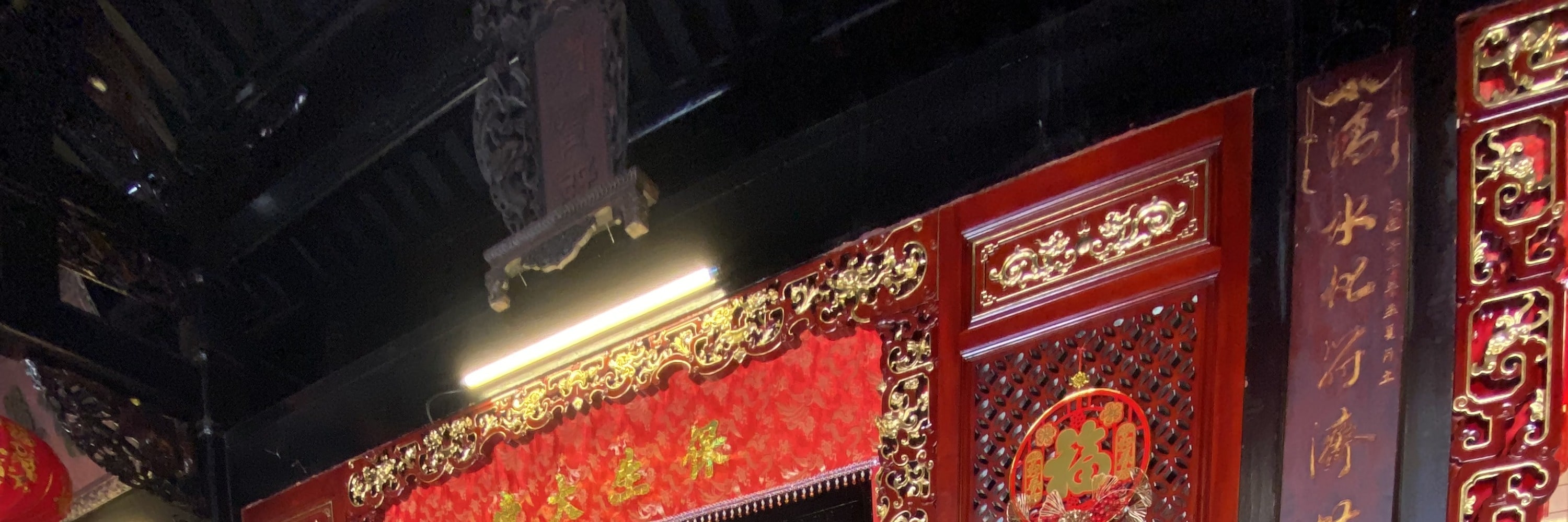 檳城早市與寺廟探索之旅