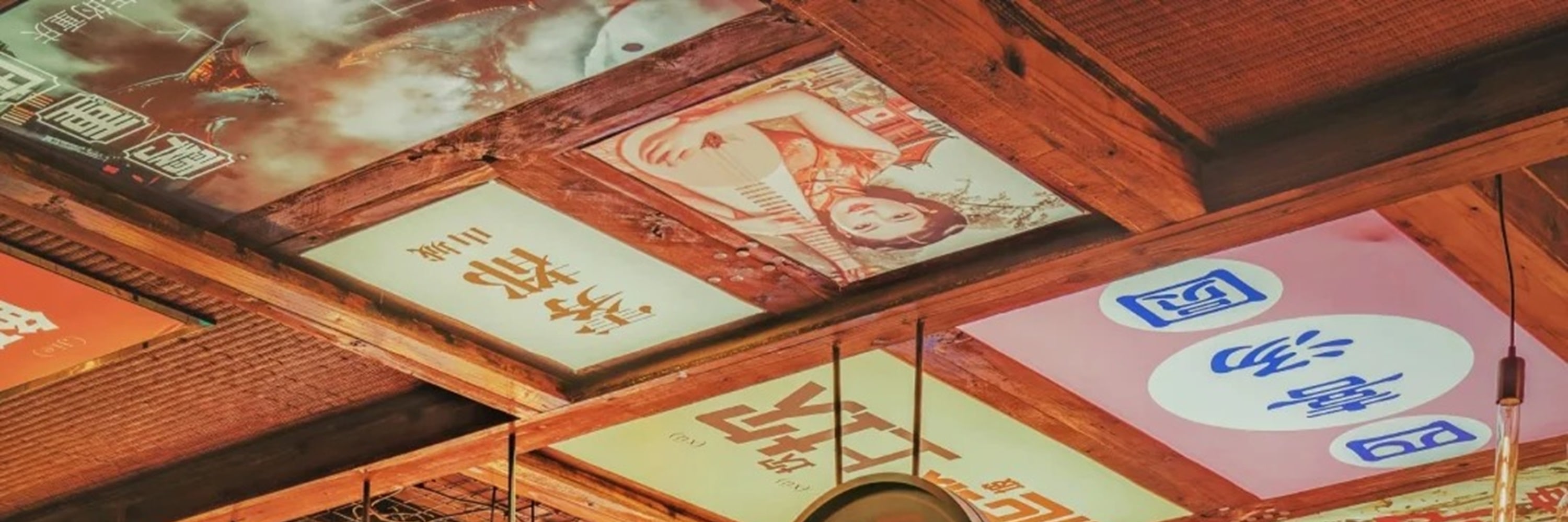 重慶1941自助火鍋餐廳（重慶特色火鍋+菜品多樣+民國風環境氛圍+不定期歌舞表演+聚會絕佳地）