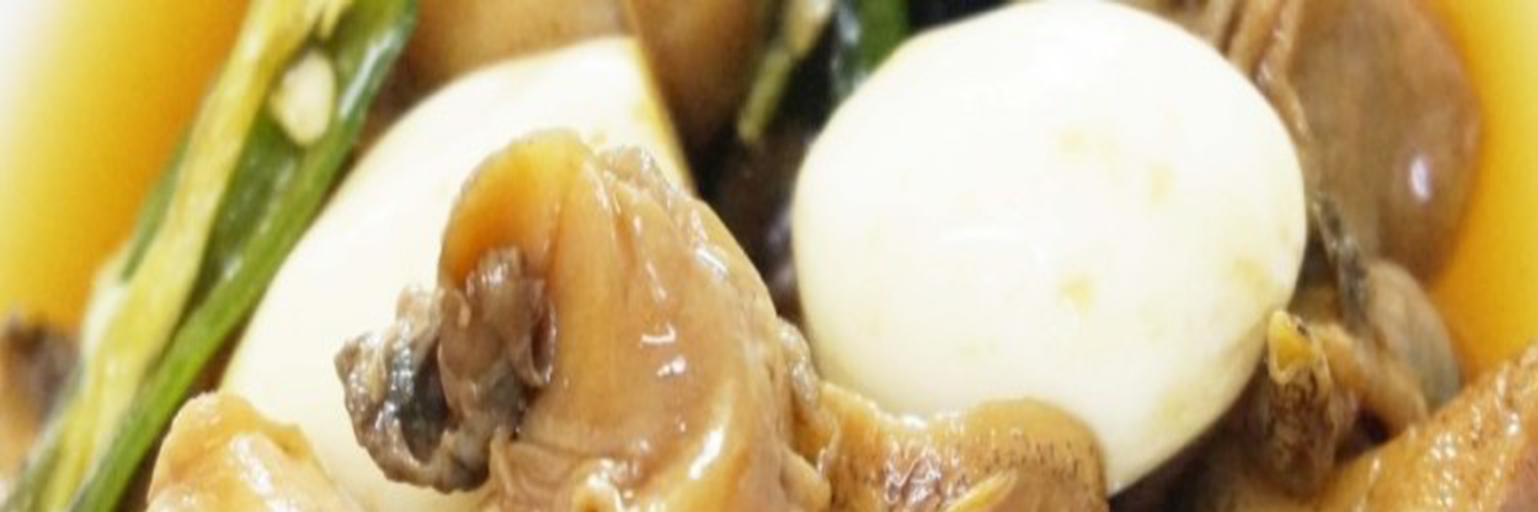 Marinated Sea Snail by Soy sauce